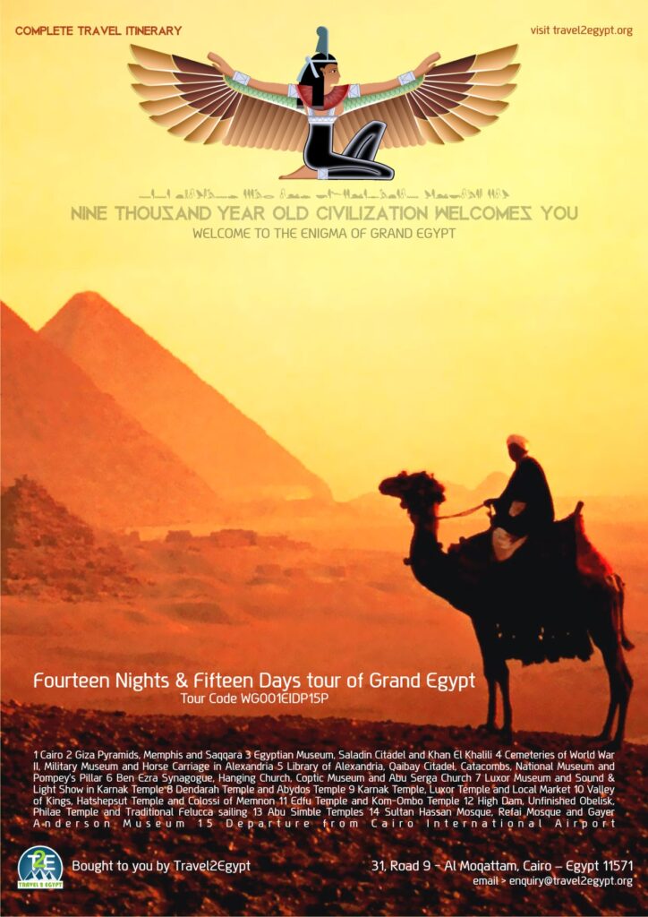brochure Egypt